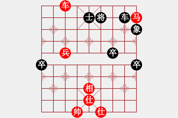 象棋棋譜圖片：金剛不壞(人王)-勝-飛云箭客(9段) - 步數(shù)：170 