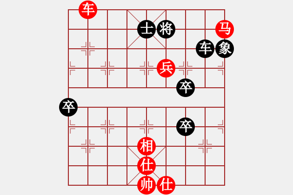 象棋棋譜圖片：金剛不壞(人王)-勝-飛云箭客(9段) - 步數(shù)：190 