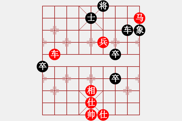 象棋棋譜圖片：金剛不壞(人王)-勝-飛云箭客(9段) - 步數(shù)：200 