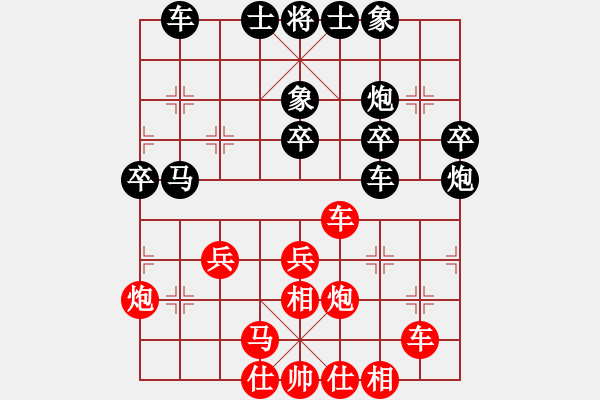 象棋棋譜圖片：金剛不壞(人王)-勝-飛云箭客(9段) - 步數(shù)：40 