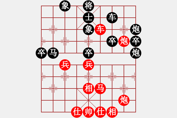 象棋棋譜圖片：金剛不壞(人王)-勝-飛云箭客(9段) - 步數(shù)：60 