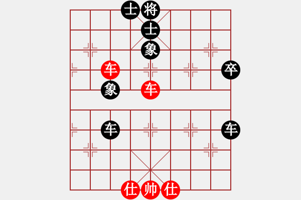 象棋棋譜圖片：大盜(北斗)-負(fù)-弈之鳳(6弦) - 步數(shù)：110 