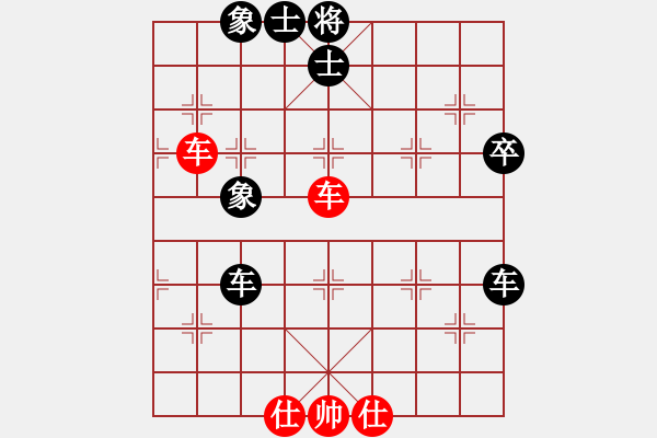 象棋棋譜圖片：大盜(北斗)-負(fù)-弈之鳳(6弦) - 步數(shù)：120 