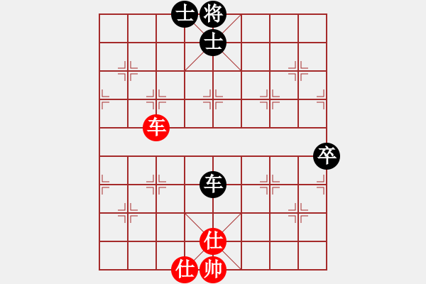 象棋棋譜圖片：大盜(北斗)-負(fù)-弈之鳳(6弦) - 步數(shù)：130 