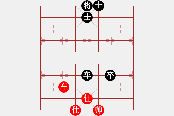 象棋棋譜圖片：大盜(北斗)-負(fù)-弈之鳳(6弦) - 步數(shù)：140 