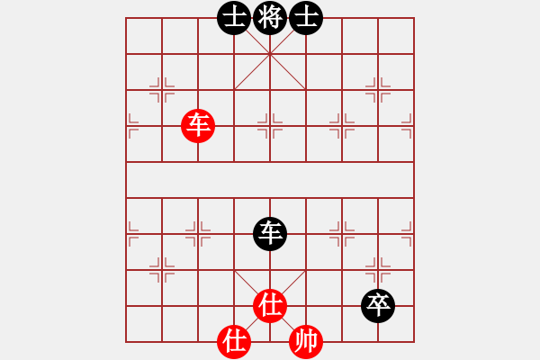 象棋棋譜圖片：大盜(北斗)-負(fù)-弈之鳳(6弦) - 步數(shù)：160 