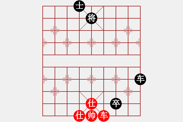 象棋棋譜圖片：大盜(北斗)-負(fù)-弈之鳳(6弦) - 步數(shù)：170 