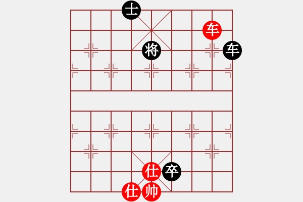 象棋棋譜圖片：大盜(北斗)-負(fù)-弈之鳳(6弦) - 步數(shù)：180 