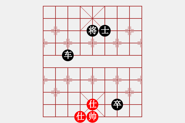 象棋棋譜圖片：大盜(北斗)-負(fù)-弈之鳳(6弦) - 步數(shù)：190 