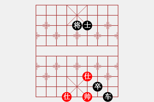 象棋棋譜圖片：大盜(北斗)-負(fù)-弈之鳳(6弦) - 步數(shù)：194 