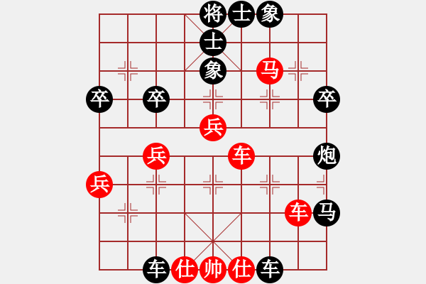 象棋棋譜圖片：大盜(北斗)-負(fù)-弈之鳳(6弦) - 步數(shù)：70 