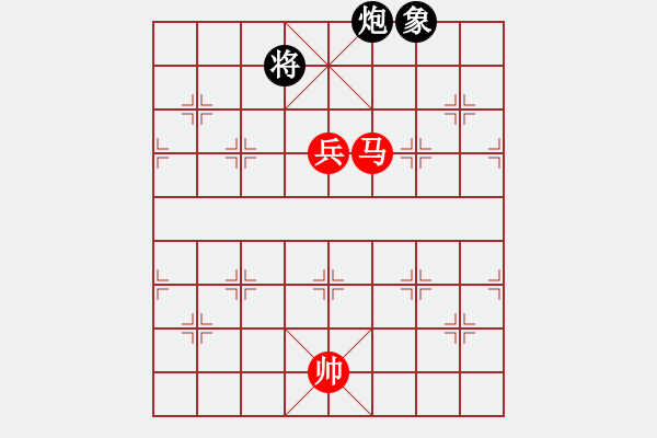 象棋棋譜圖片：第 382 題 - 象棋巫師魔法學校Ⅱ - 步數(shù)：10 