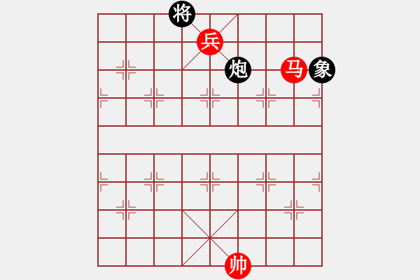 象棋棋譜圖片：第 382 題 - 象棋巫師魔法學校Ⅱ - 步數(shù)：20 