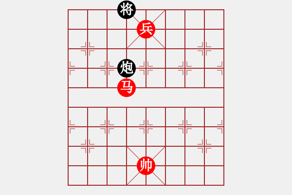 象棋棋譜圖片：第 382 題 - 象棋巫師魔法學校Ⅱ - 步數(shù)：40 