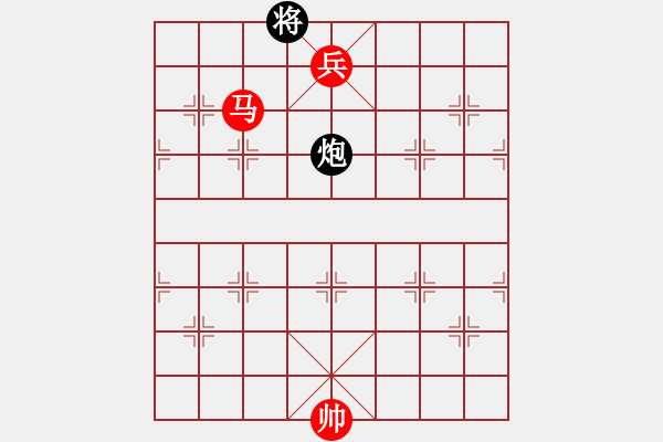 象棋棋譜圖片：第 382 題 - 象棋巫師魔法學校Ⅱ - 步數(shù)：43 