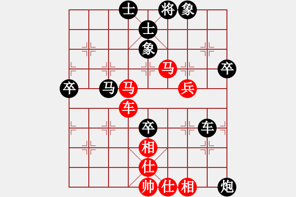 象棋棋谱图片：景学义 先负 徐超 - 步数：110 