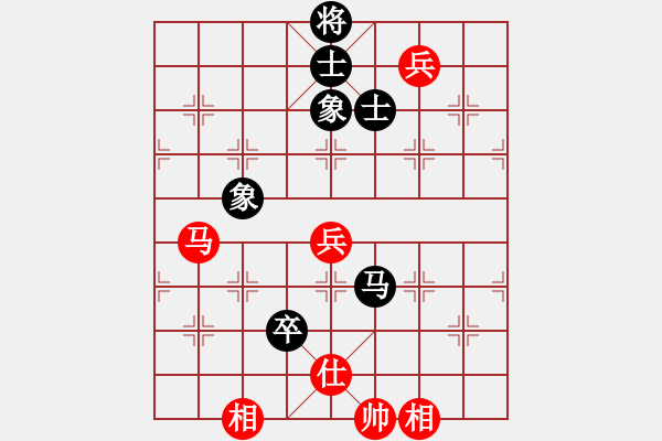 象棋棋譜圖片：newabcdc(8星)-和-eedbb(風(fēng)魔) - 步數(shù)：100 