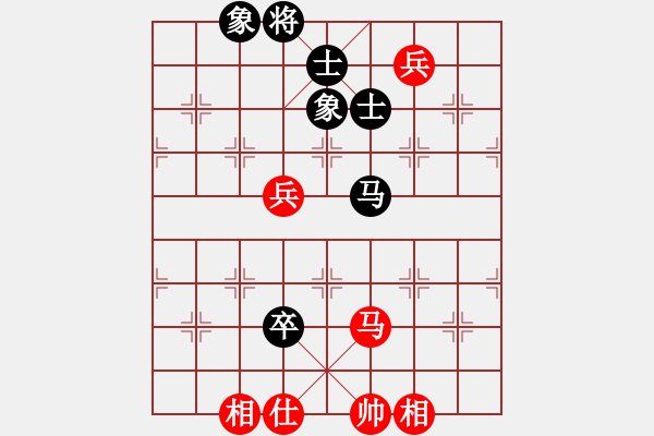 象棋棋譜圖片：newabcdc(8星)-和-eedbb(風(fēng)魔) - 步數(shù)：110 