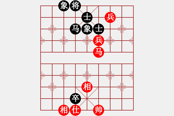 象棋棋譜圖片：newabcdc(8星)-和-eedbb(風(fēng)魔) - 步數(shù)：140 