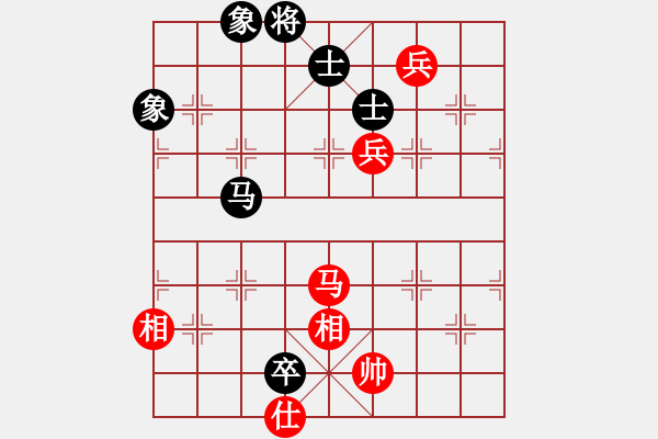 象棋棋譜圖片：newabcdc(8星)-和-eedbb(風(fēng)魔) - 步數(shù)：150 