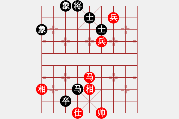 象棋棋譜圖片：newabcdc(8星)-和-eedbb(風(fēng)魔) - 步數(shù)：160 