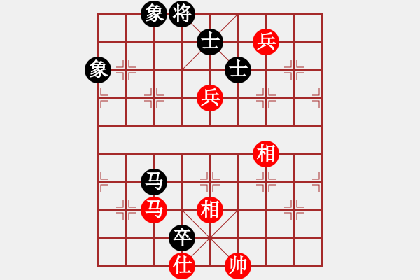 象棋棋譜圖片：newabcdc(8星)-和-eedbb(風(fēng)魔) - 步數(shù)：170 