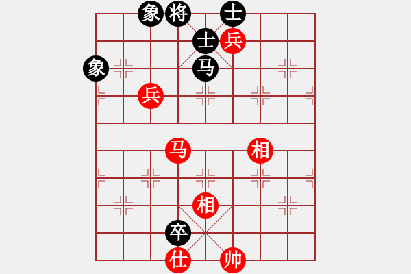 象棋棋譜圖片：newabcdc(8星)-和-eedbb(風(fēng)魔) - 步數(shù)：190 