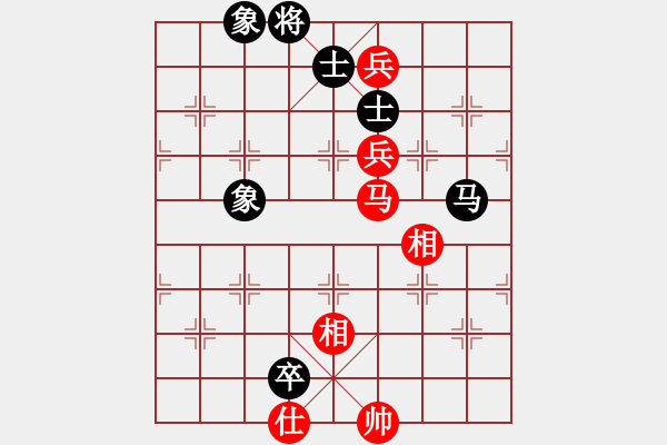 象棋棋譜圖片：newabcdc(8星)-和-eedbb(風(fēng)魔) - 步數(shù)：210 