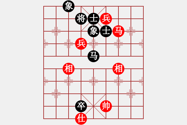 象棋棋譜圖片：newabcdc(8星)-和-eedbb(風(fēng)魔) - 步數(shù)：220 