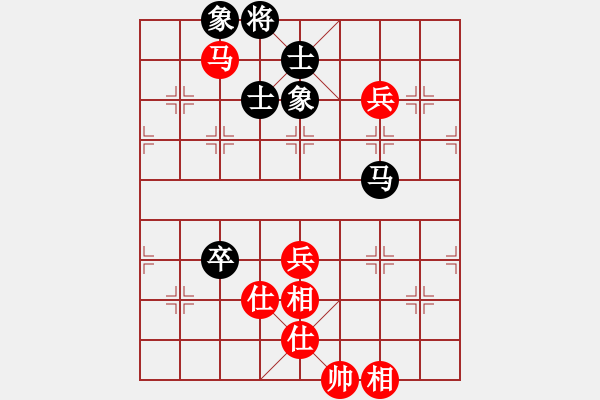 象棋棋譜圖片：newabcdc(8星)-和-eedbb(風(fēng)魔) - 步數(shù)：80 