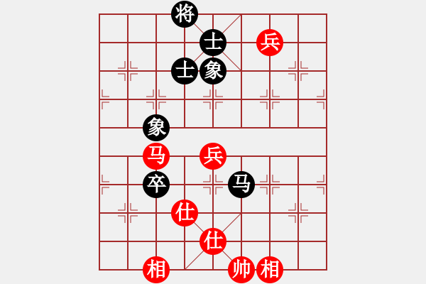 象棋棋譜圖片：newabcdc(8星)-和-eedbb(風(fēng)魔) - 步數(shù)：90 