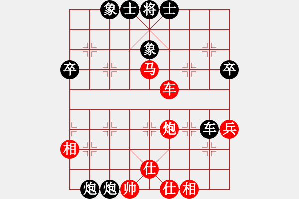 象棋棋譜圖片：兵[紅] -VS- ‰●漂云[黑] - 步數(shù)：60 