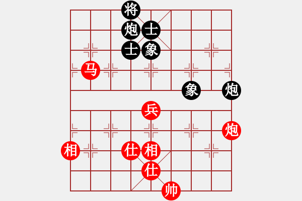 象棋棋譜圖片：帥天將(1段)-勝-司空山人(3段) - 步數(shù)：170 