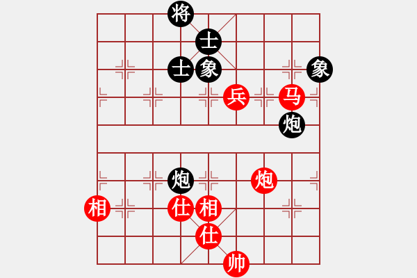 象棋棋譜圖片：帥天將(1段)-勝-司空山人(3段) - 步數(shù)：190 