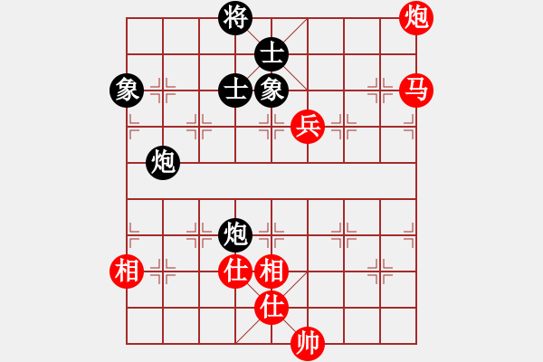 象棋棋譜圖片：帥天將(1段)-勝-司空山人(3段) - 步數(shù)：200 