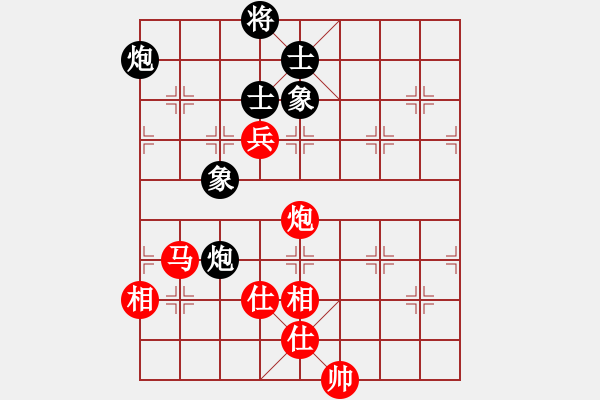 象棋棋譜圖片：帥天將(1段)-勝-司空山人(3段) - 步數(shù)：220 