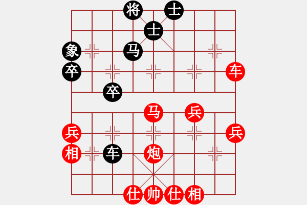 象棋棋譜圖片：順炮直車(chē)對(duì)黑左橫車(chē)進(jìn)3卒35炮車(chē)藏炮后（紅得子占優(yōu)) - 步數(shù)：53 