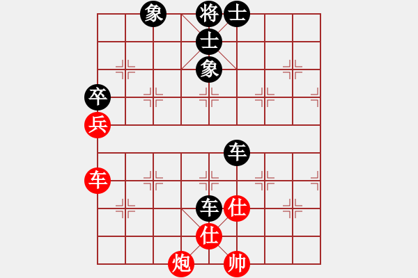 象棋棋譜圖片：百勝將韓滔(7段)-和-rendashi(3段) - 步數(shù)：190 