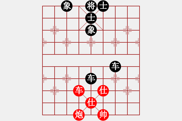 象棋棋譜圖片：百勝將韓滔(7段)-和-rendashi(3段) - 步數(shù)：200 