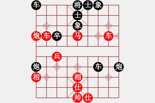 象棋棋譜圖片：砍河南第五(9星)-和-瓊琚(地煞) - 步數(shù)：60 