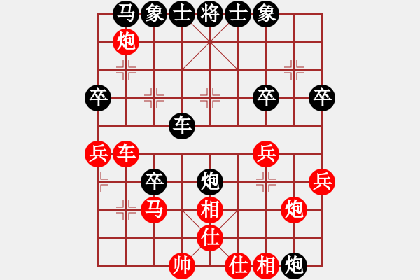 象棋棋譜圖片：弈海浪子(5段)-負(fù)-laotianye(4段) - 步數(shù)：50 