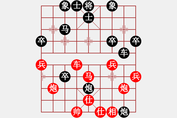 象棋棋譜圖片：弈海浪子(5段)-負(fù)-laotianye(4段) - 步數(shù)：60 