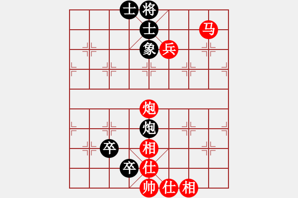 象棋棋譜圖片：百花園女子棋社 大師群樺 先勝 楚溈大師 - 步數(shù)：114 