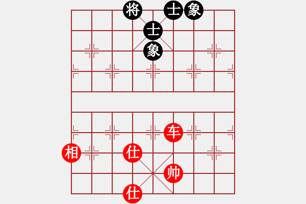 象棋棋谱图片：金钩炮对飞右象：棋苑大怪[红] 和 倒数冠军[黑] - 步数：120 