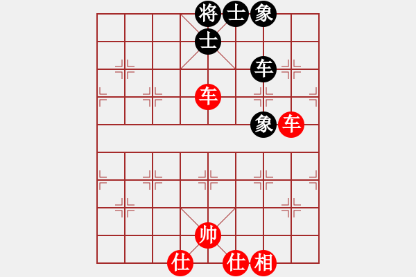 象棋棋谱图片：金钩炮对飞右象：棋苑大怪[红] 和 倒数冠军[黑] - 步数：70 