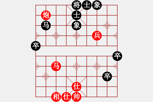 象棋棋譜圖片：太湖戰(zhàn)神貳(5r)-勝-碧海潮生(4r) - 步數(shù)：100 