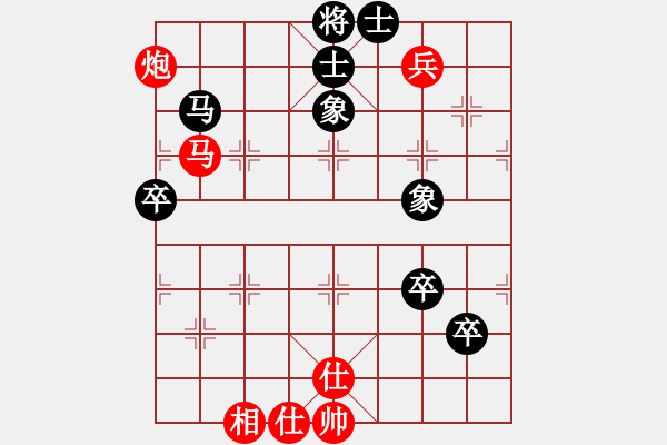 象棋棋譜圖片：太湖戰(zhàn)神貳(5r)-勝-碧海潮生(4r) - 步數(shù)：110 