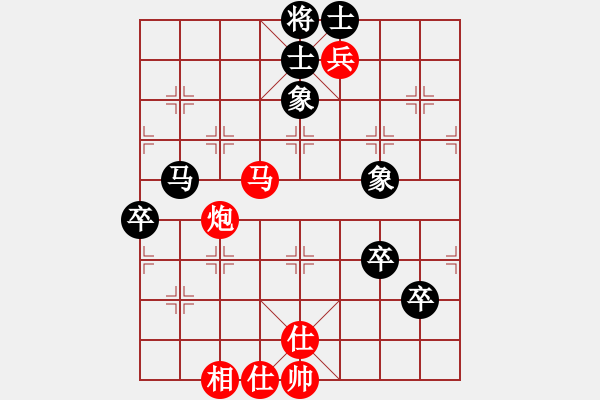 象棋棋譜圖片：太湖戰(zhàn)神貳(5r)-勝-碧海潮生(4r) - 步數(shù)：120 