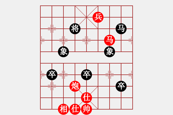 象棋棋譜圖片：太湖戰(zhàn)神貳(5r)-勝-碧海潮生(4r) - 步數(shù)：170 