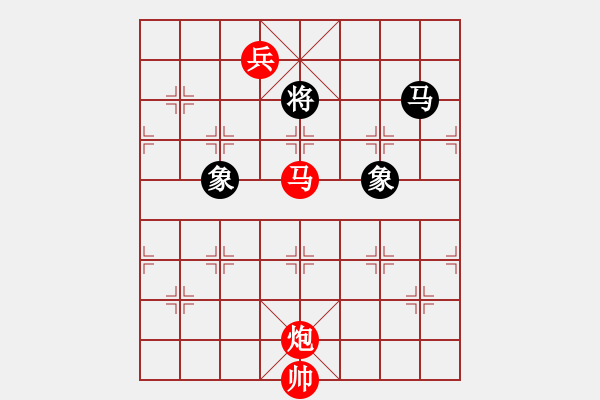 象棋棋譜圖片：太湖戰(zhàn)神貳(5r)-勝-碧海潮生(4r) - 步數(shù)：207 